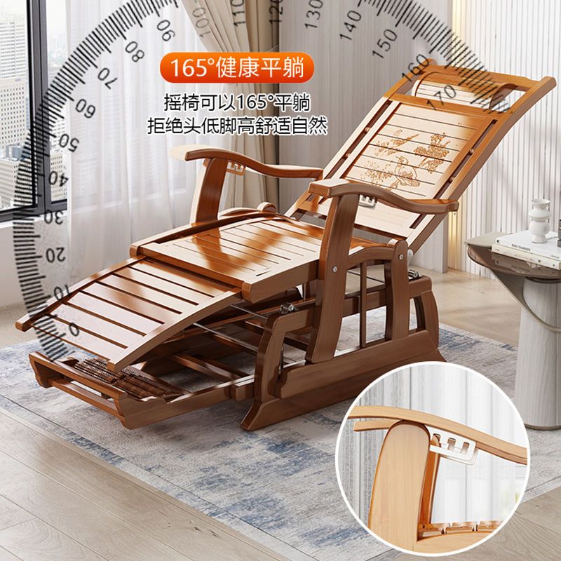 定制老式竹躺椅可折叠大人摇摇椅家用可坐午睡凉椅送老人阳台休闲