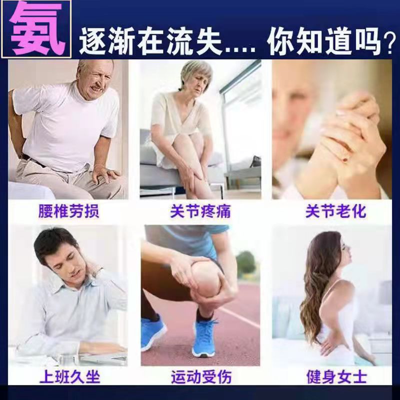 同仁堂钙片成年中老年人补钙男性腿抽筋骨质腿疼疏松护关节疼痛