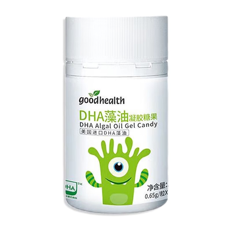 goodhealth好健康 DHA藻油软胶囊 婴幼儿婴儿宝宝儿童孕期孕妇
