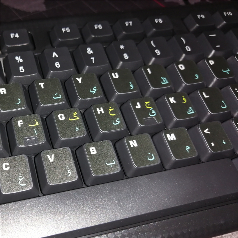 维吾尔语键盘贴纸 哈萨克键盘字母贴 维柯哈键盘贴 藏语 满语贴纸