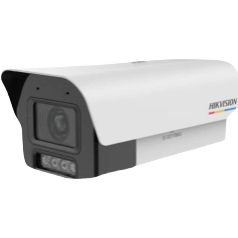 海康DS-2XA8T25E 8T45E -IHS/IHSGL超低温星光AI开放平台摄像机询