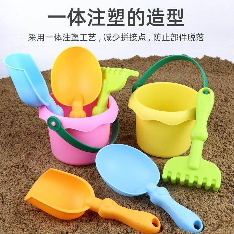 儿童沙滩玩具宝宝挖沙挖土轻便工具套装铲子海边户外沙地玩水沙子
