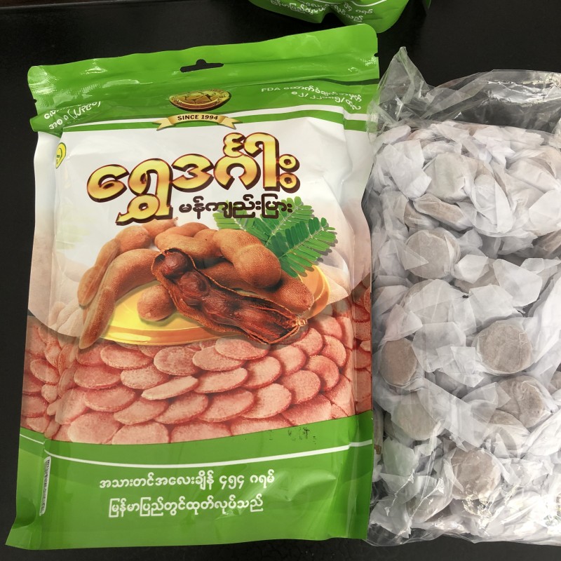 缅甸泰国原装进口酸角片山楂零食薄片开胃老人儿童爱吃酸甜454g