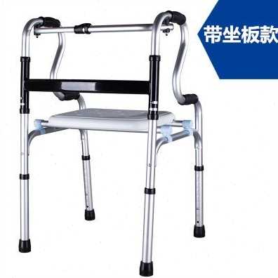 厂促四脚助行器折叠助步器老人残疾康复器材拐杖老年带轮行走器品