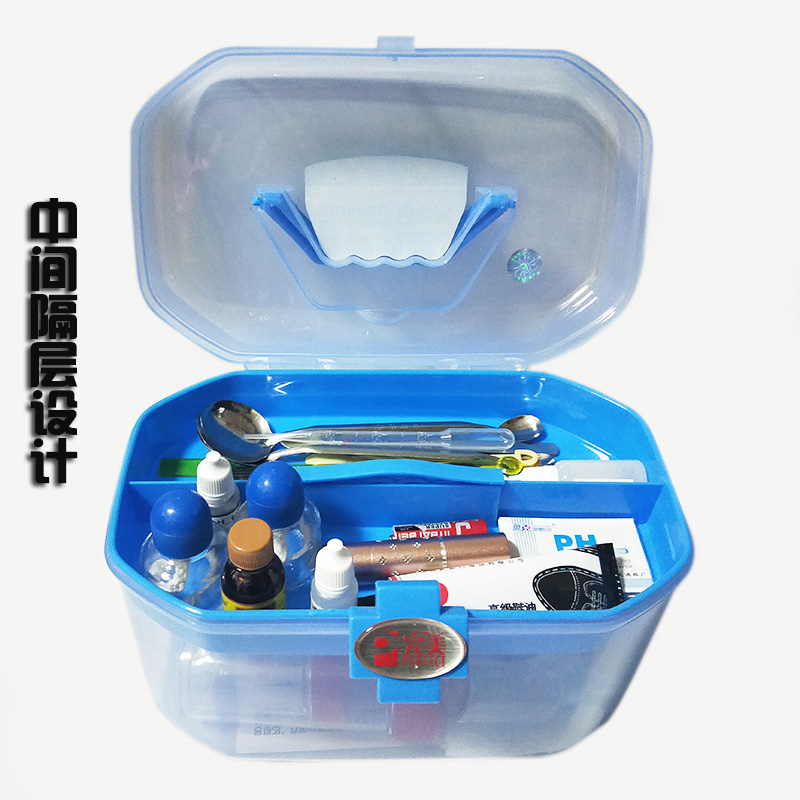 推荐完美玛丽艳演示产品示范工具箱透明塑料双层实验箱盒收纳箱化
