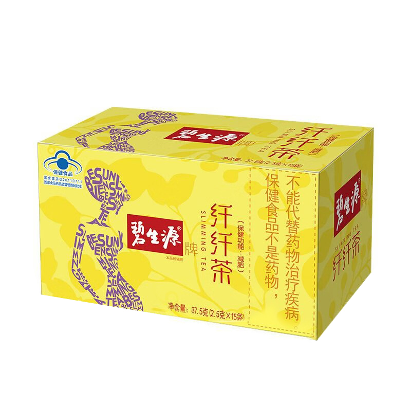 碧生源牌纤纤茶 2.5g/袋*15袋