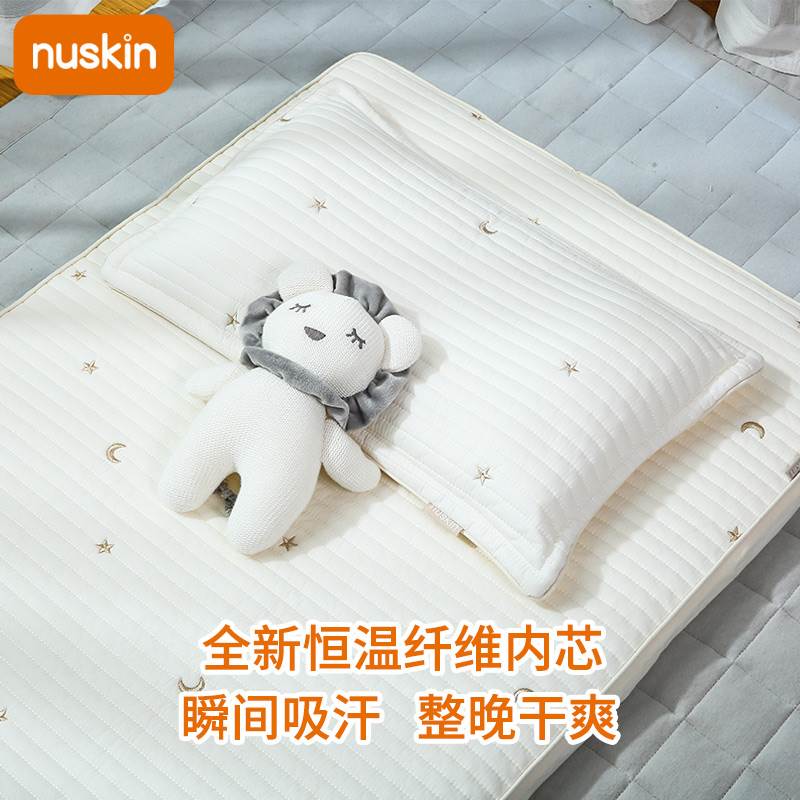 nuskin婴儿床褥垫新生儿褥子宝宝垫被幼儿园纯棉保暖软床垫可拆洗