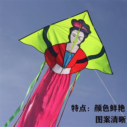 潍坊艺博新款仙女风筝三角嫦娥风筝成人儿童大型好飞易飞线轮