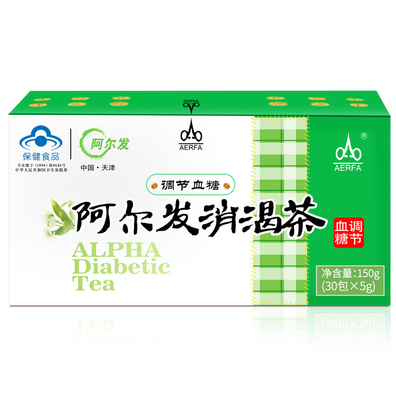 阿尔发消渴茶 5g/袋*30袋辅助调节血糖茶保健食品中老年人专用