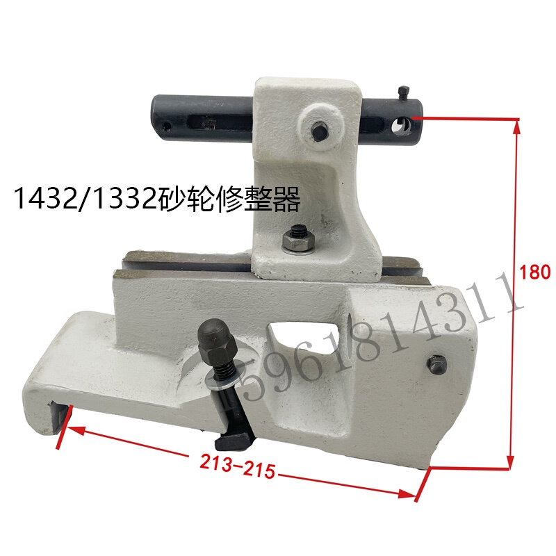 上海机床厂M1432B砂轮修整器金刚石修正笔座锁紧螺丝外圆磨床配件