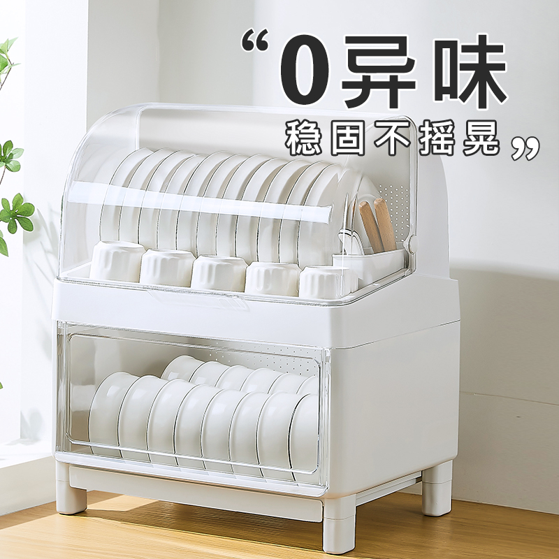 日本碗碟收纳架收纳盒碗柜家用厨房收纳箱沥水架餐具置物架收纳柜