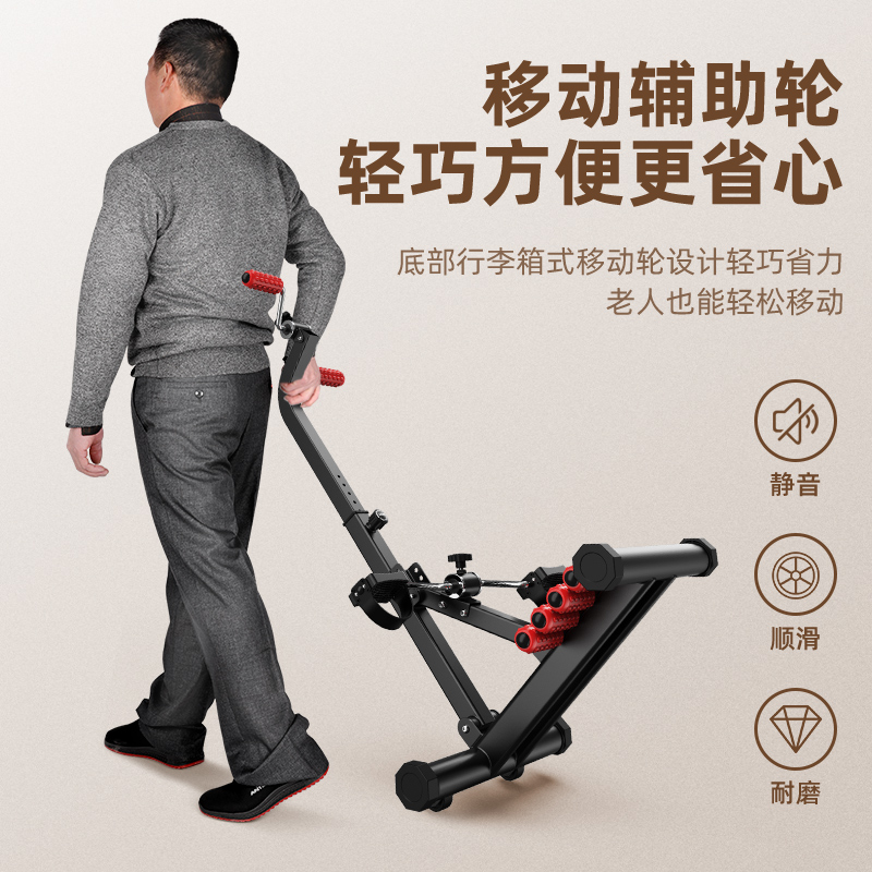 正品健身车家用脚踏车康健身复训练器材老人室内手脚腿部力量锻炼