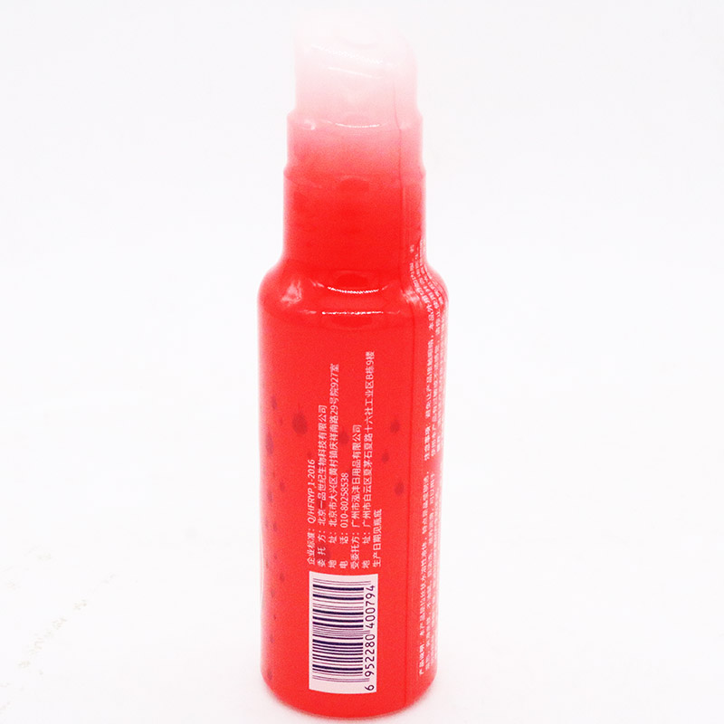 软卫甲水溶性润滑液热感装70ml/瓶适用于男女士通用型润滑液