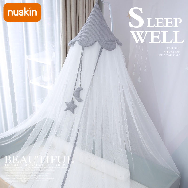 nuskin婴儿床蚊帐儿童全罩式通用宝宝蚊帐罩拼接床落地支架防蚊罩