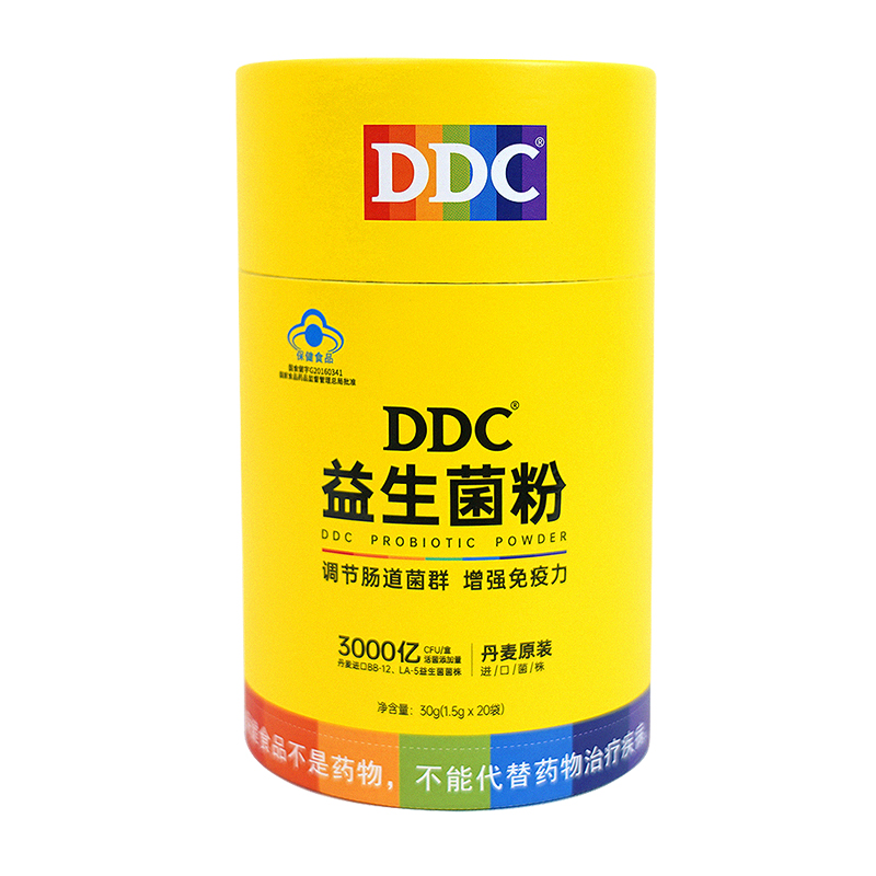 DDC益生菌大人儿童调节肠道菌群增强免疫力蓝帽子调理保健食品