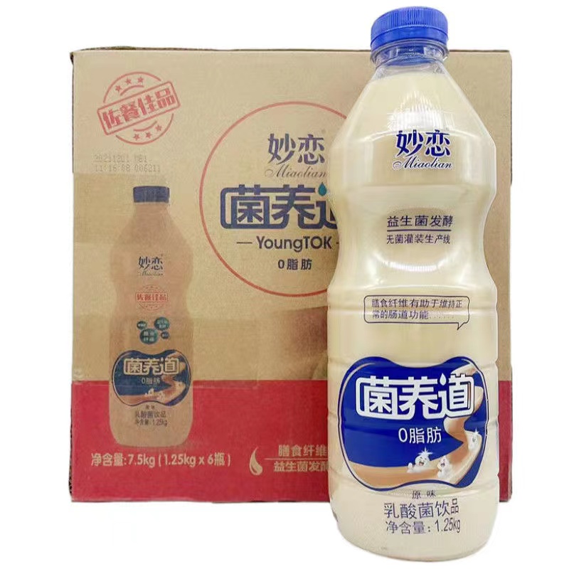 妙恋乳酸菌饮品1.25升大瓶胃动力学生益生元整箱包邮饮料原味酸牛