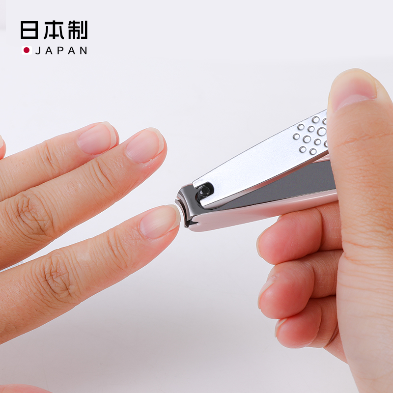 日本进口家用贝印成人不锈钢指甲钳女性专用粉色壳防飞溅指甲剪