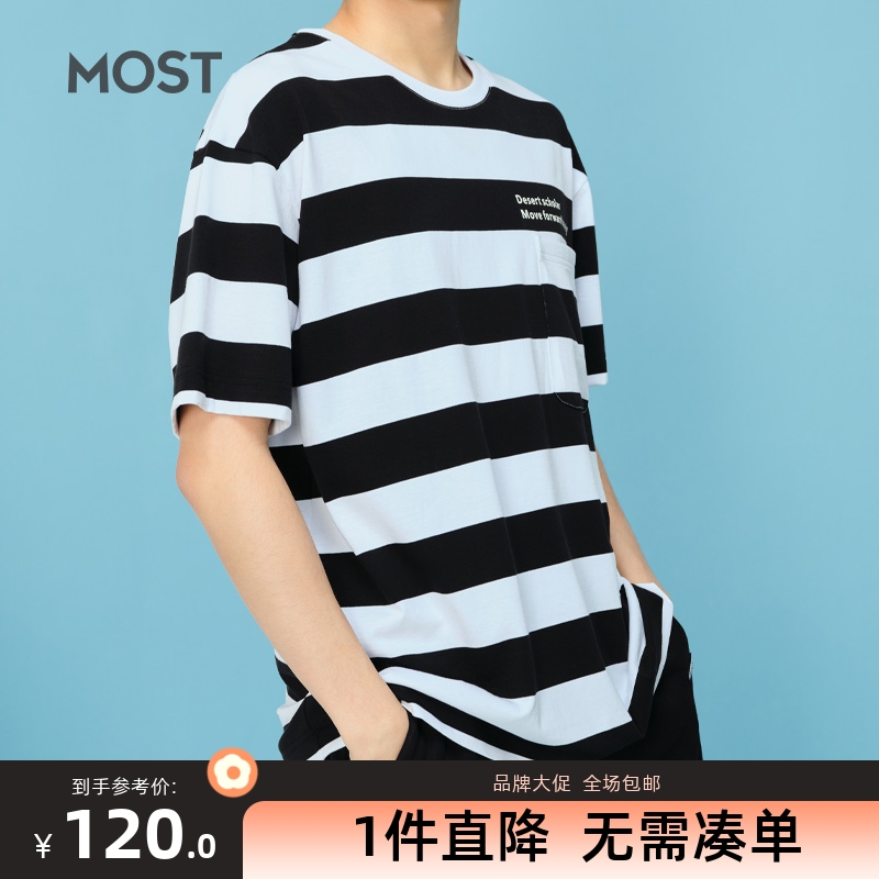 MOST/男装短袖T恤男夏季新款撞色黑白条纹圆领半袖C203106027