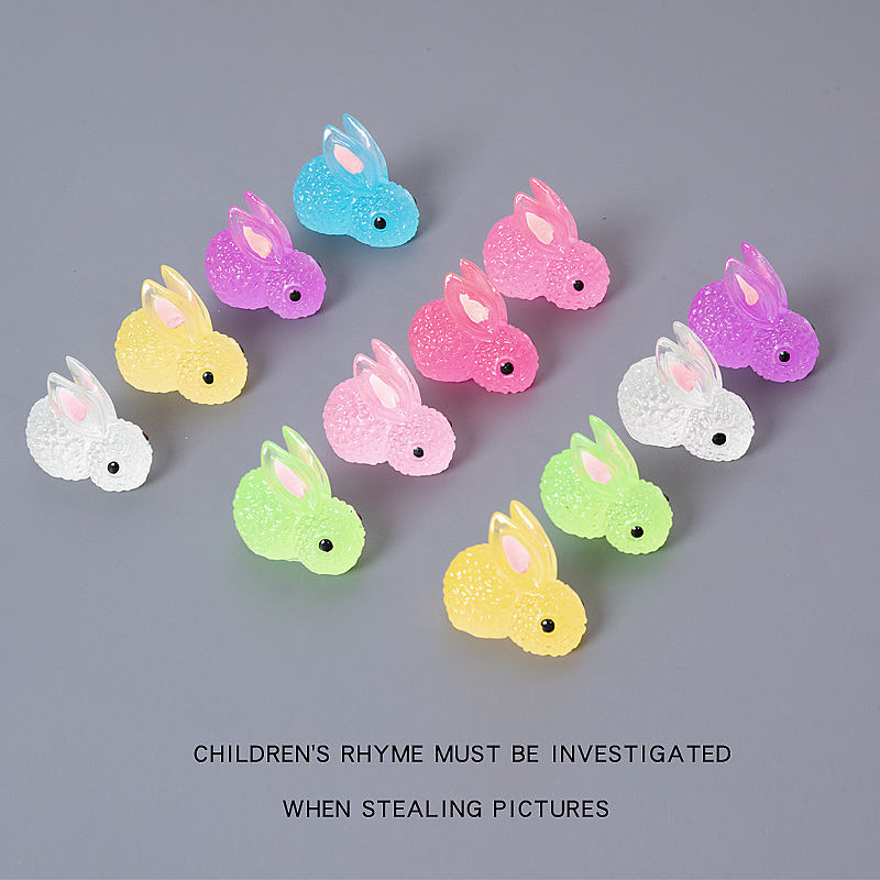 仿真迷你可爱夜光彩色小兔子动物模型桌面汽车小摆件儿童礼物玩具