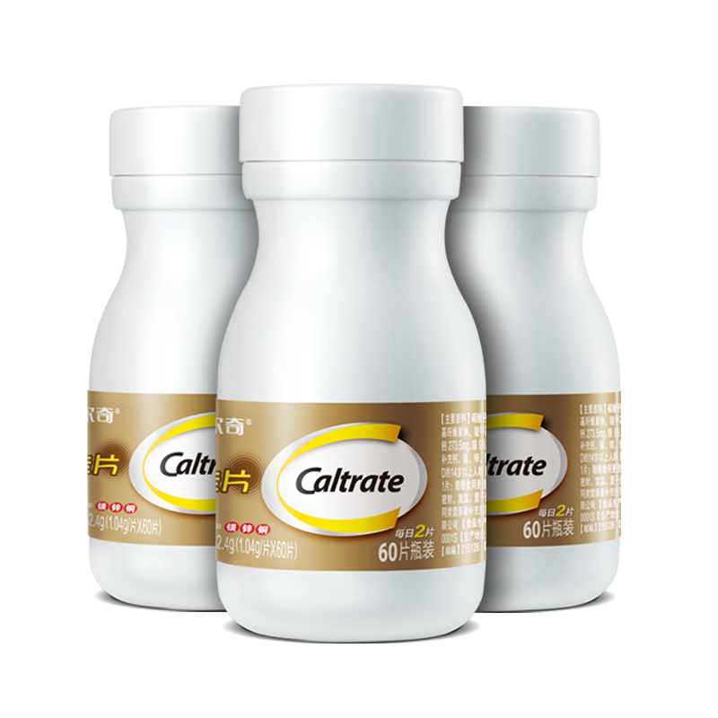 金钙尔奇添佳片钙片碳酸钙男女性中老年成人补钙镁锌片维生素VD3
