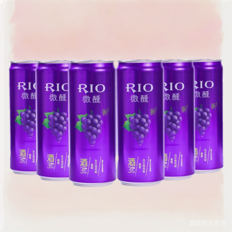 RIO微醺葡萄整箱24瓶临期锐澳鸡尾酒自选女士果酒易拉罐3度小美好