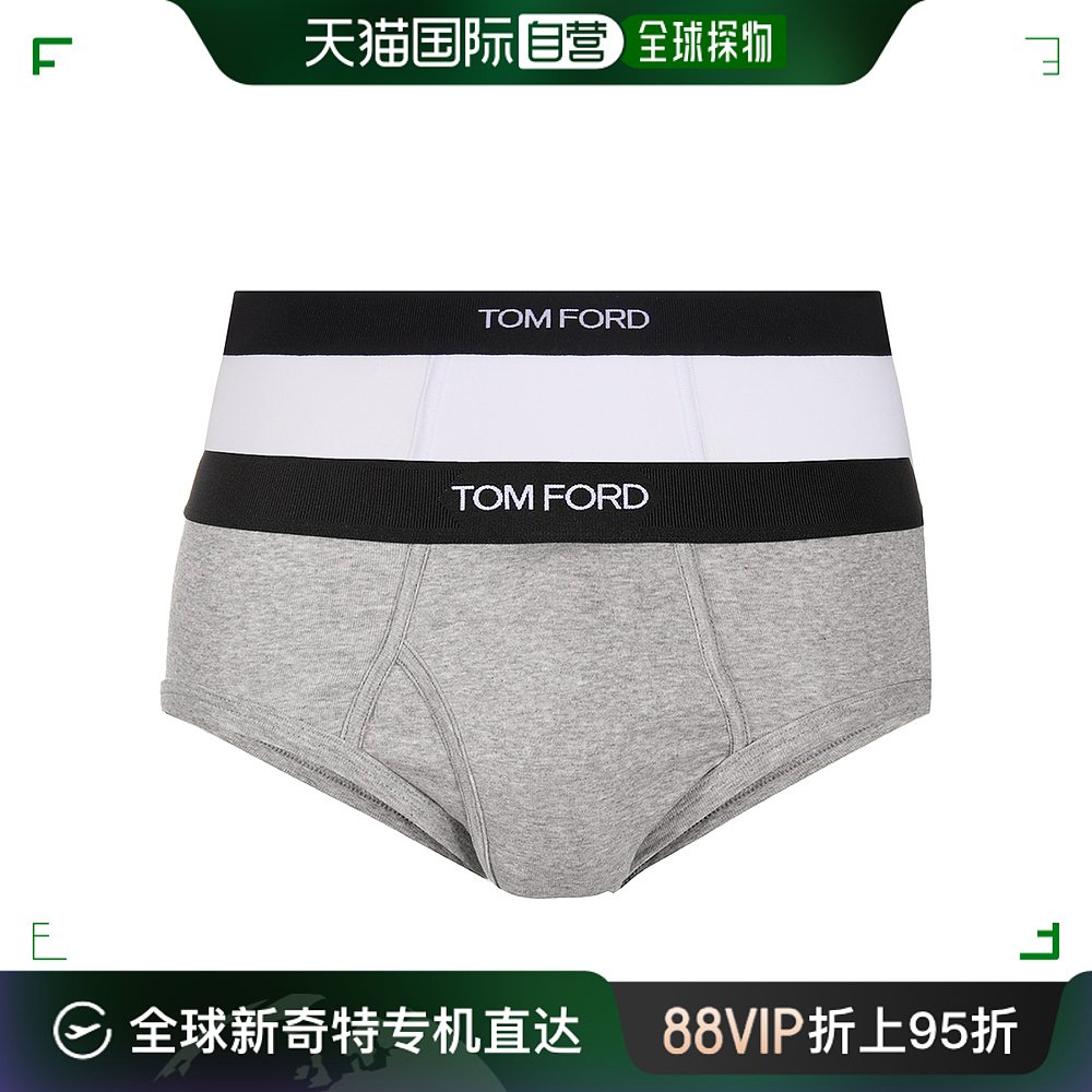 香港直邮潮奢 Tom Ford 汤姆 福特 男士 灰与白棉质徽标内裤(两件