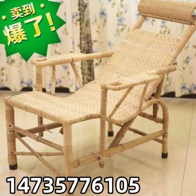 夏季躺椅天然手工竹椅睡椅休闲老人藤椅椅藤编凉椅竹椅子