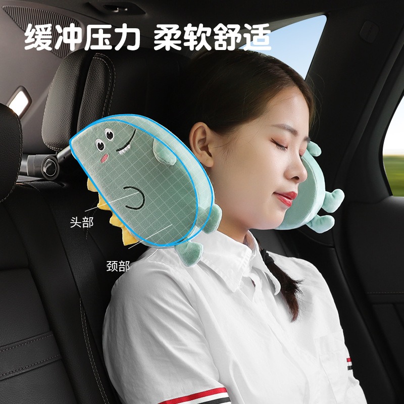 速发卡通儿童车上睡觉神器护颈枕汽车可调节车内后排座椅侧靠枕头
