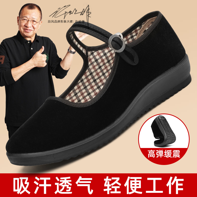 老北京布鞋女黑色酒店工作鞋舒适平底软底舞蹈中老年妈妈老人单鞋