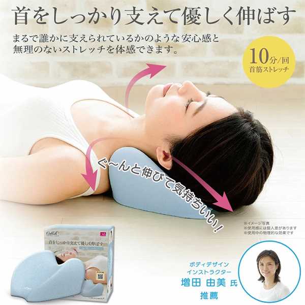 高档日本指压按摩脊椎颈部背部颈椎舒缓按摩器保健舒缓枕按摩垫