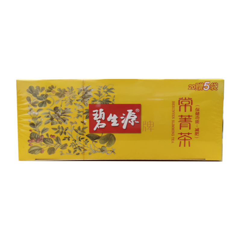 碧生源 牌常菁茶 2.5g/袋*20袋+12.5克