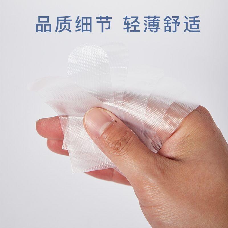 推荐塑料手指套一次性指套女性超薄单指食指保护套透明手指头专用