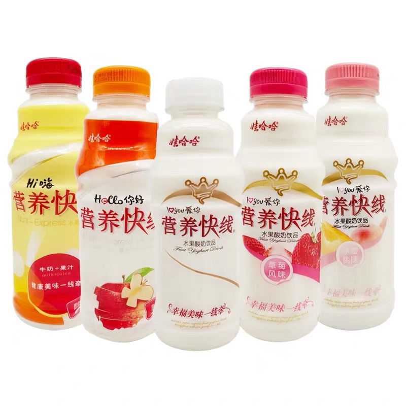 娃哈哈营养快线混合口味500g*8瓶早餐奶酸奶饮品学生儿童夏季饮料