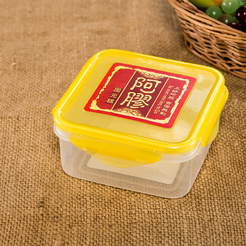 阿胶糕膏包装盒礼盒真空半斤装 透明塑料保鲜盒特产保健品礼品盒