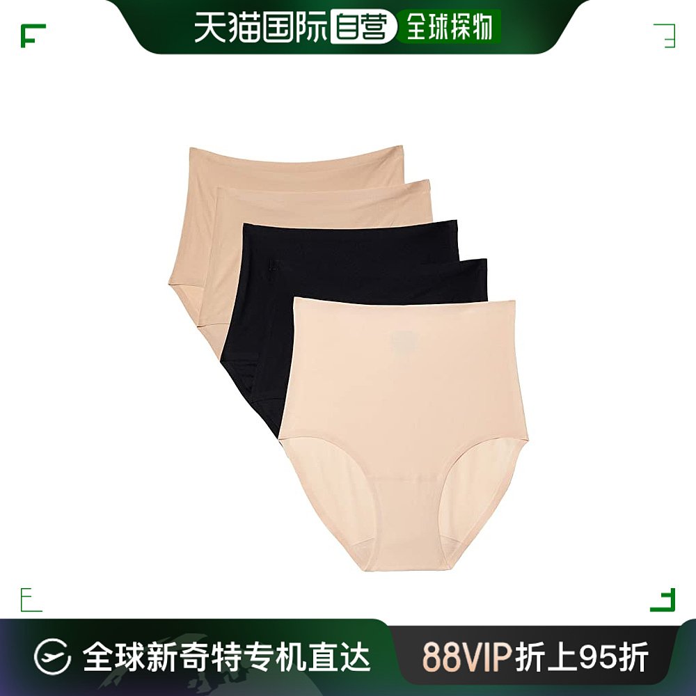 香港直邮潮奢 Chantelle 仙黛尔 女士 柔软弹力内裤(5件装)