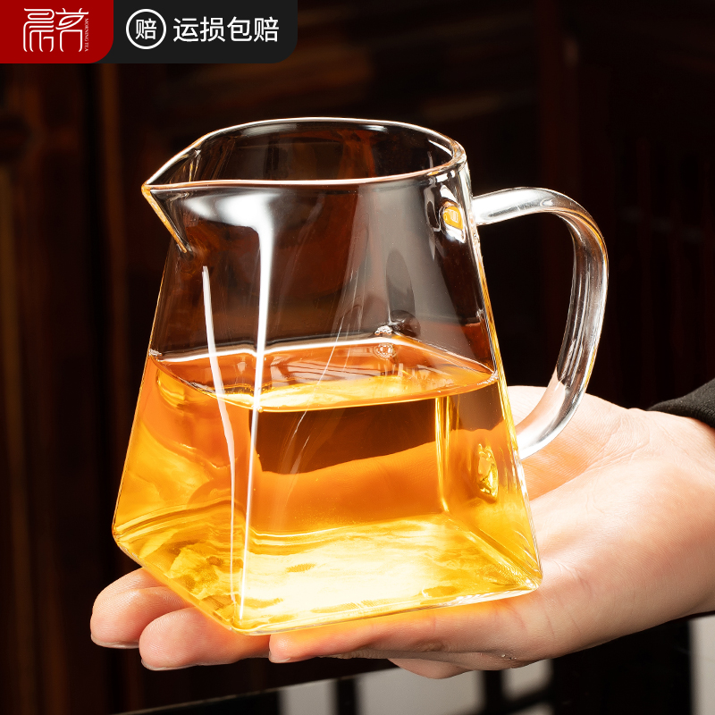 高硼硅耐热玻璃公道杯茶滤网一体加厚分茶器高小青柑专用泡茶具档