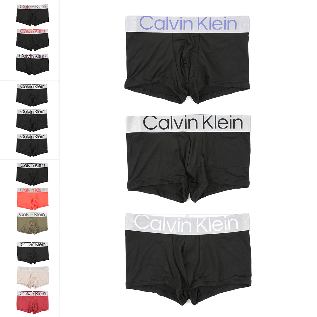 Calvin Klein CK 卡尔文克雷恩男3件装平角裤四角内裤 NB3074A