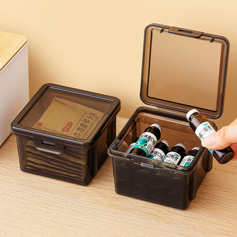 避光药盒便携装药盒子随身口服液收纳盒药品药物胶囊保健品小盒子