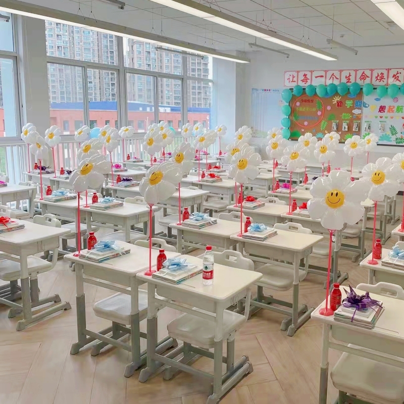 开学教室布置太阳花朵气球装饰书桌幼儿园小学校欢迎仪式感装饰品