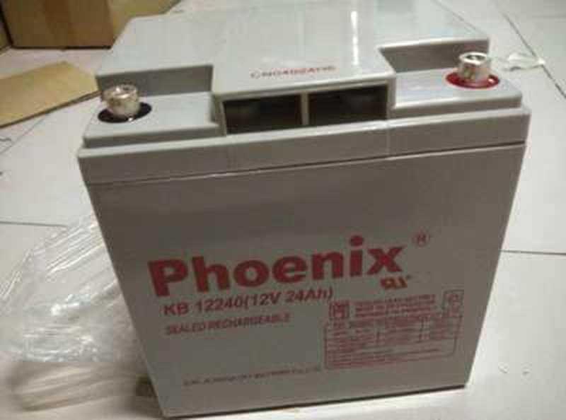 Phoenix凤凰蓄电池KB12240免维护12V24AH通讯UPS照明医疗监控设备