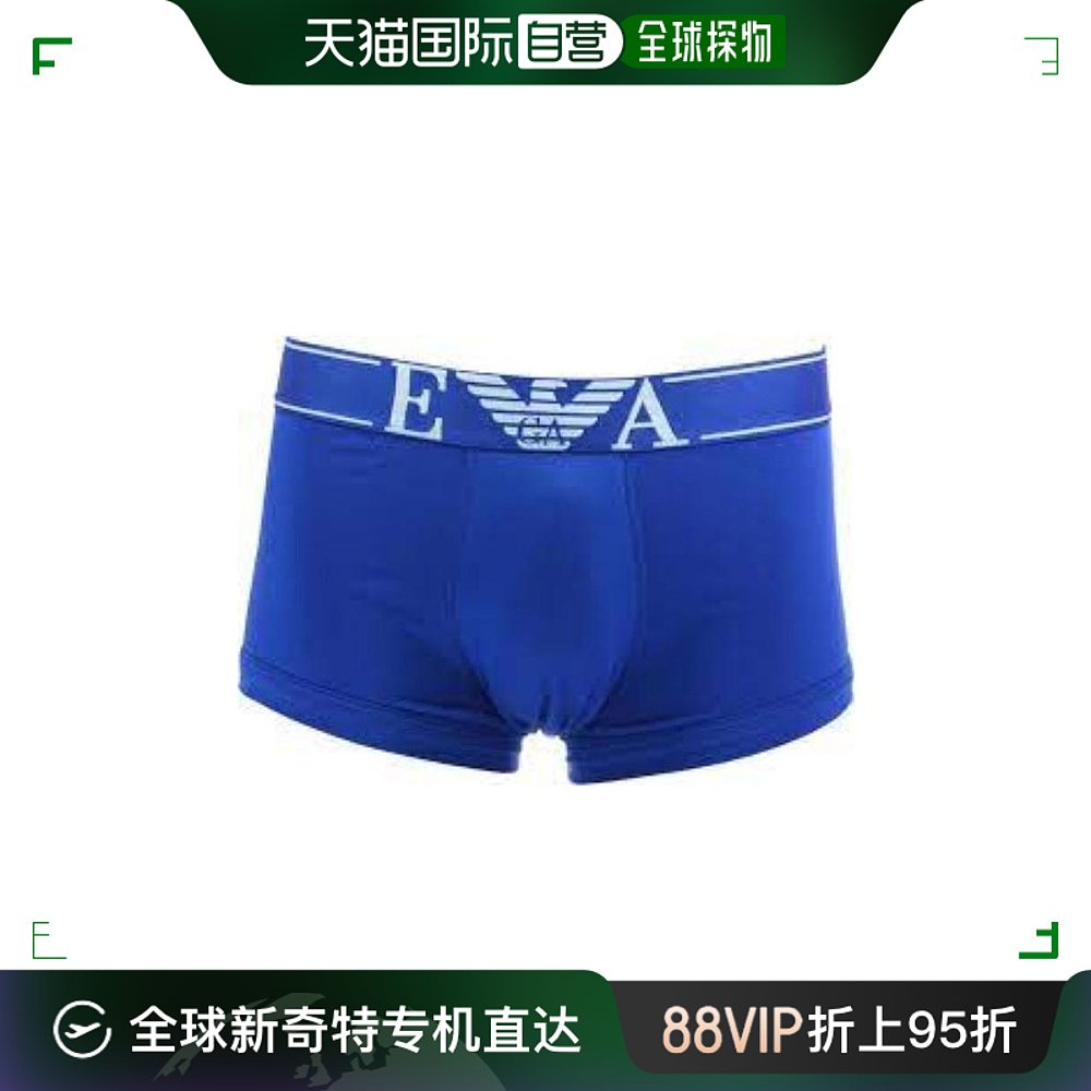 香港直邮Emporio Armani 安普里奥 阿玛尼 男士徽标细节内裤