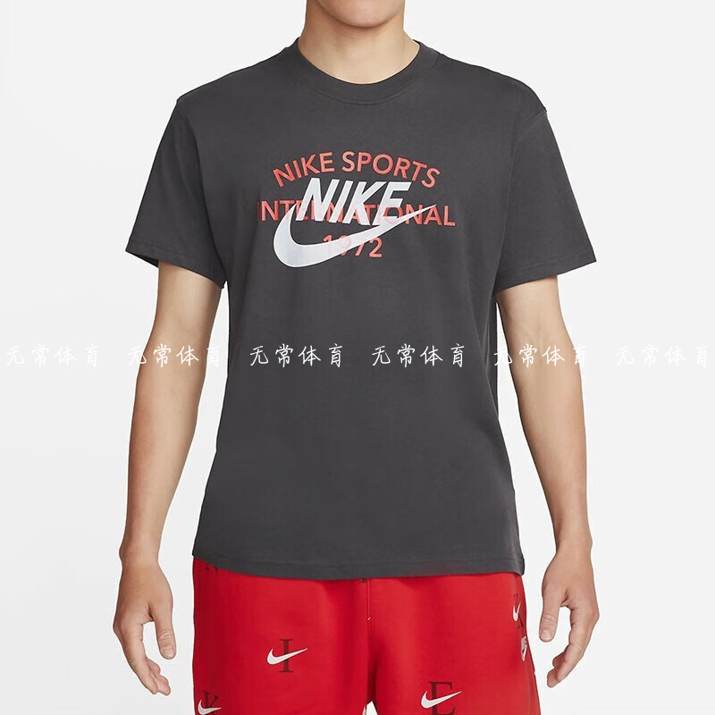 Nike/耐克官方正品夏季新款男子运动透气舒适短袖T恤DR8007-060