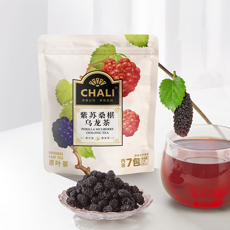 【百亿补贴】CHALI紫苏桑葚乌龙茶清润夏日必备水果茶7袋可冷泡茶