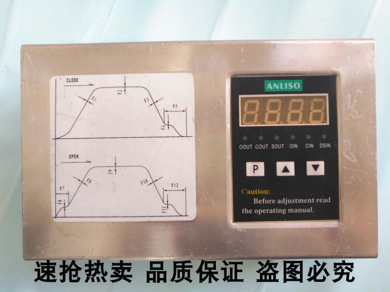 LG大连星玛 安利索电梯门机控制器ACVF变频器 0.37KVA 0.5KVA热卖