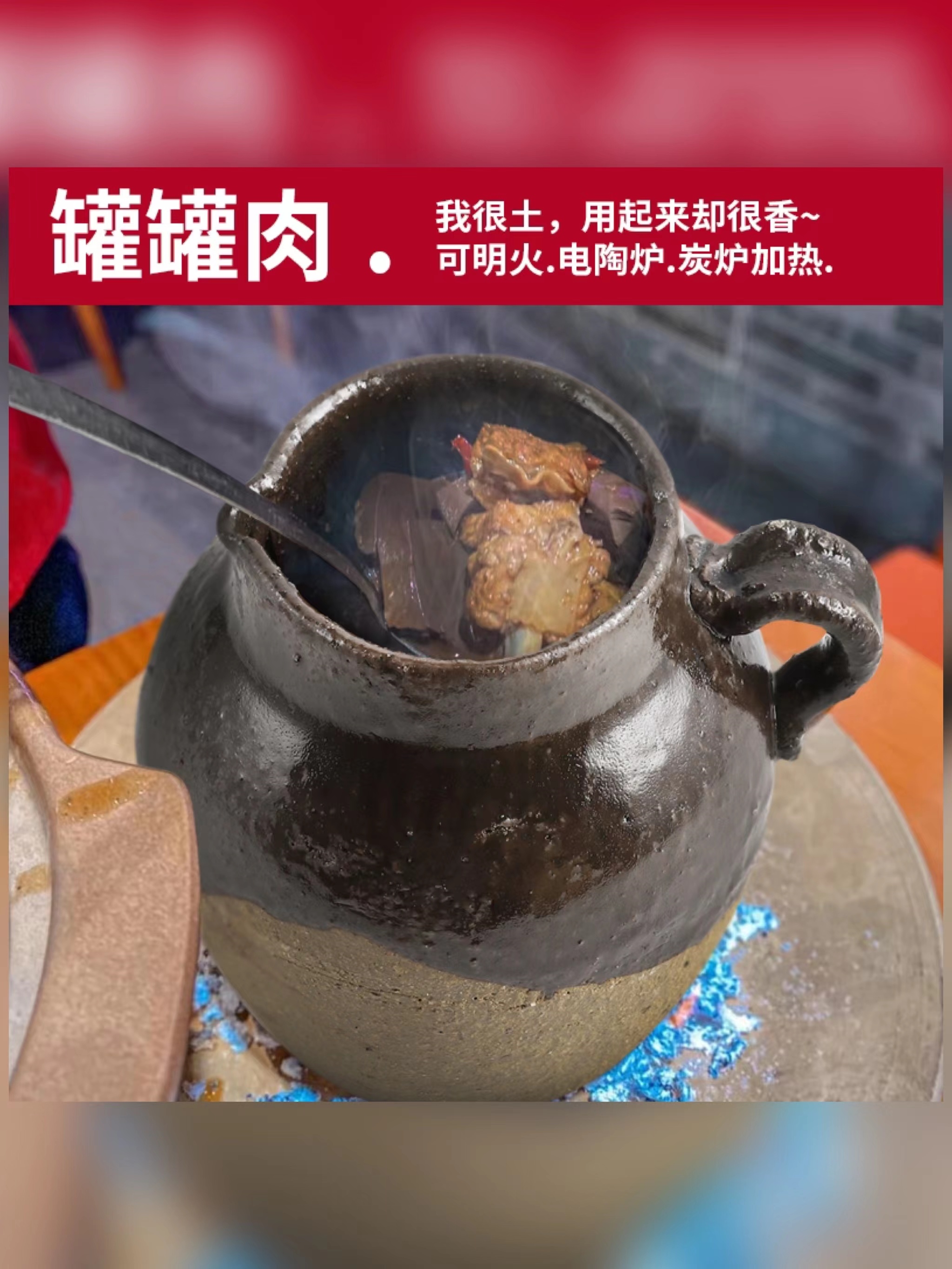 传统砂罐土陶瓦罐药罐煨罐焖罐明火炖肉汤孕妇婴儿养生砂锅粥罐子