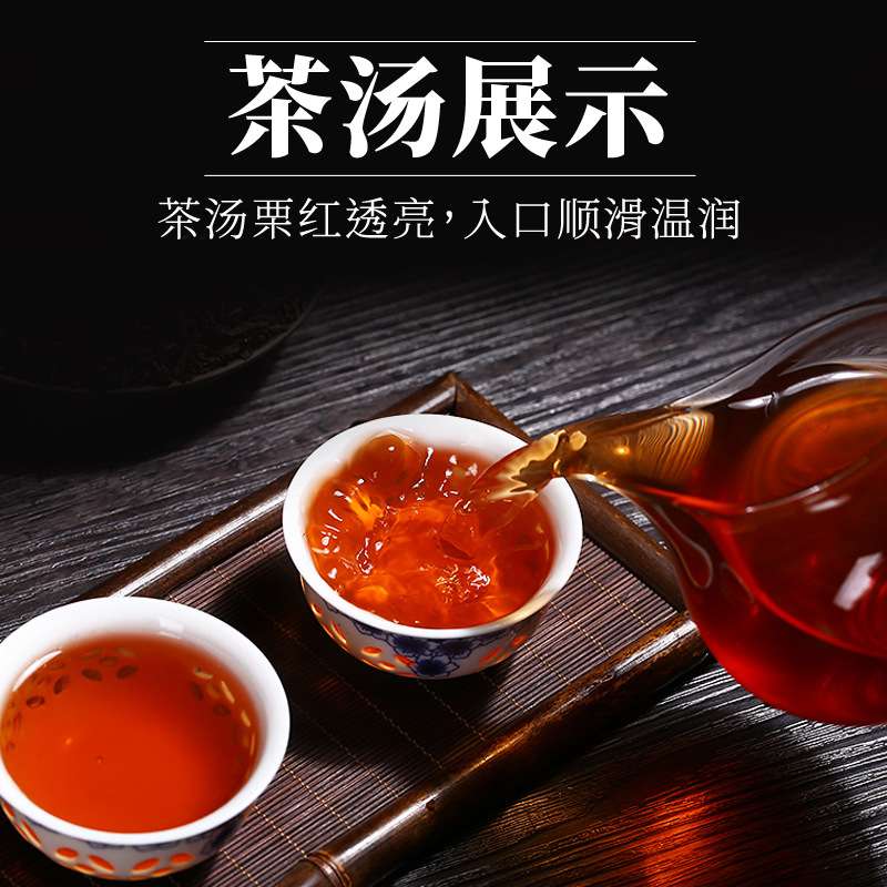 邑境品牌新茶供应小卖铺零售 普洱茶圆罐装散装茶叶一罐发货