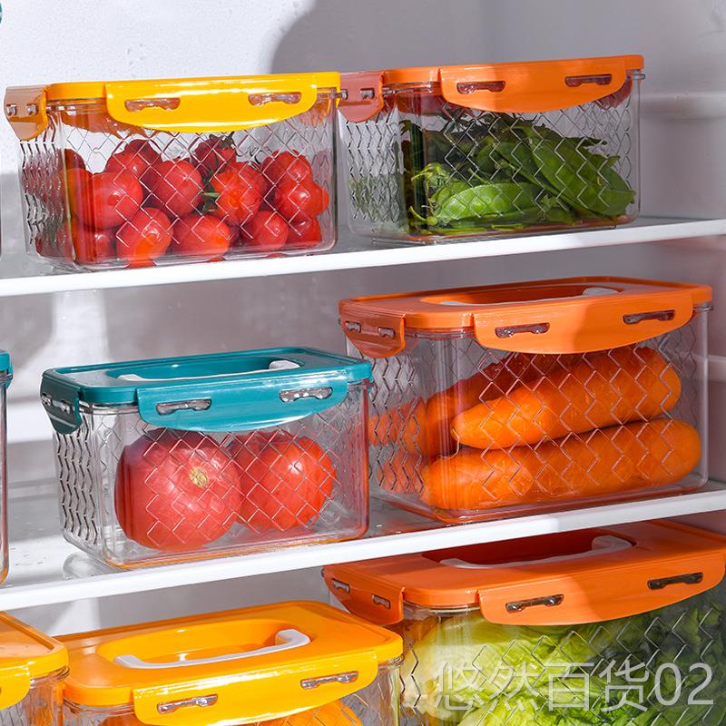 新款冰箱收纳盒冷冻盒食品级亚克力带把手透明家用塑料密封保鲜盒