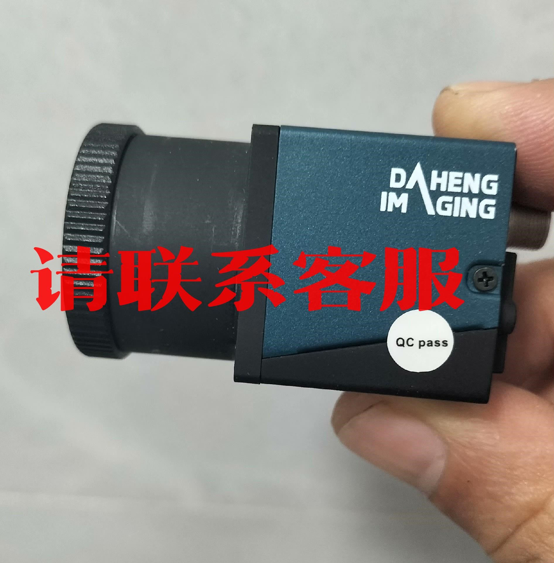 大恒Mer132－43GM网口相机。成色如新，配原装镜头议价出售