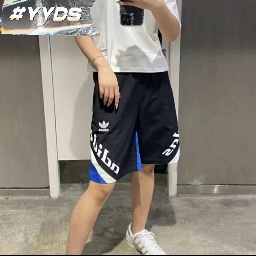 adidas阿迪达斯三叶草男子夏季短裤户外梭织运动休闲五分裤HA4739