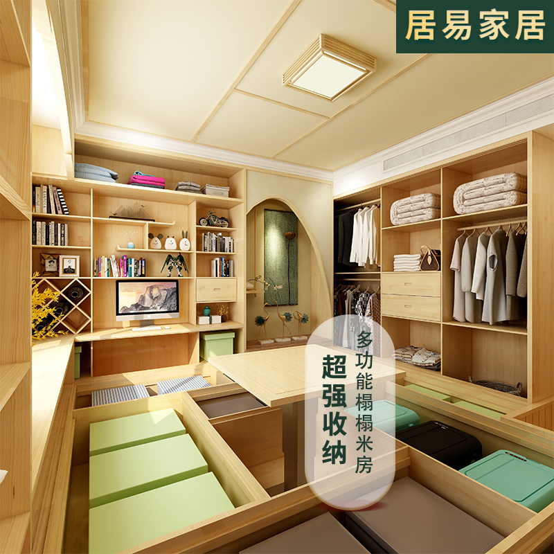 日式实木榻榻米床衣柜一体定制儿童房卧室书房多功能和室整体设计